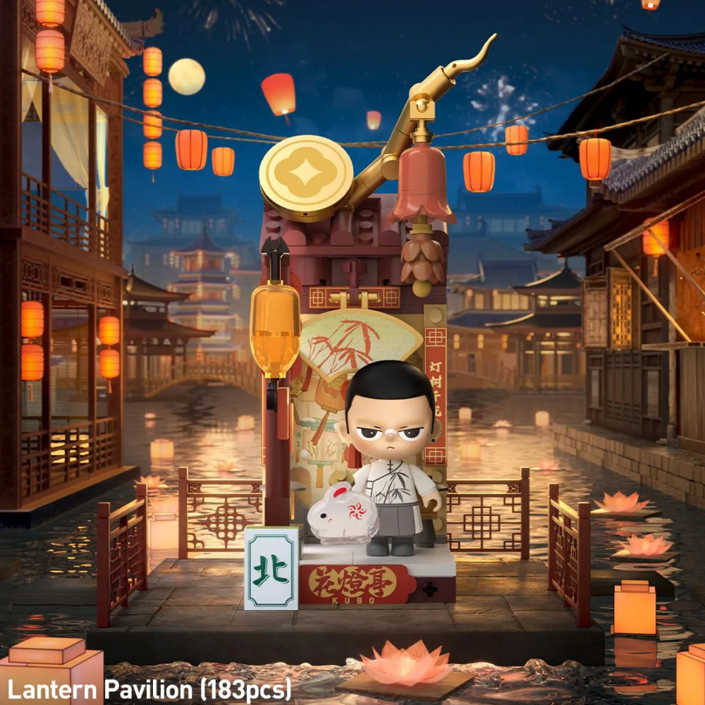 Blind Box "Wealthy Snake's New Year Celebration Series Block Figures"
