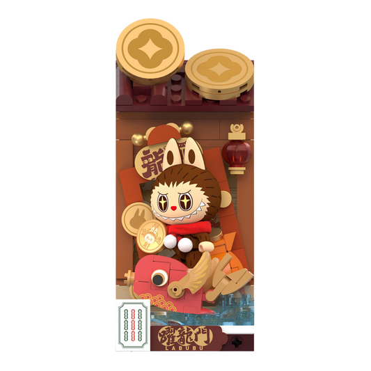 Blind Box "Wealthy Snake's New Year Celebration Series Block Figures"