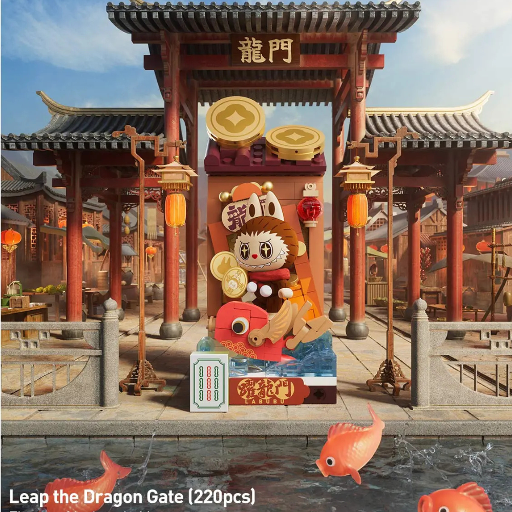 POP MART Figurine À Construire Wealthy Snake Nouvel An Chinois Édition Limitée Raffinée by POP MART INTERNATIONAL GROUP LIMITED