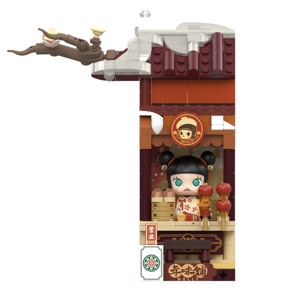 Blind Box "Wealthy Snake's New Year Celebration Series Block Figures"