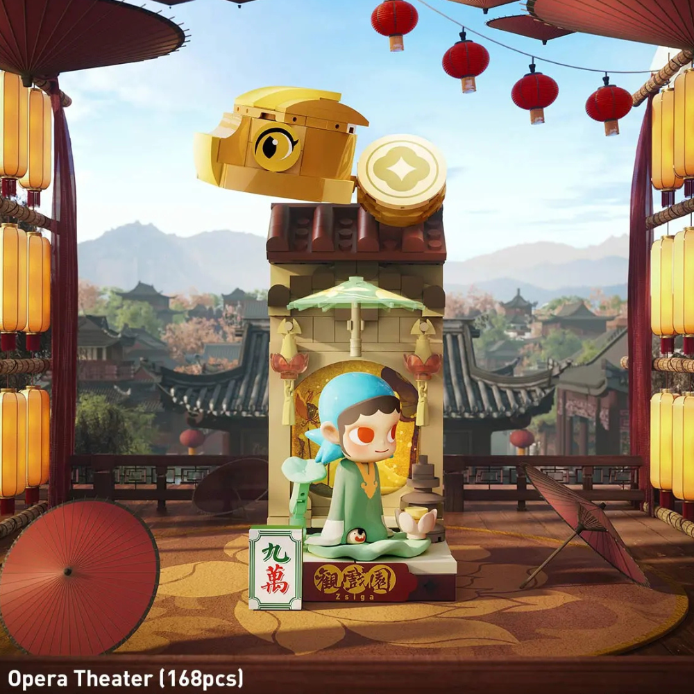 POP MART Figurine À Construire Wealthy Snake Nouvel An Chinois Édition Limitée Raffinée by POP MART INTERNATIONAL GROUP LIMITED