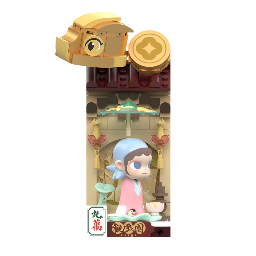 Blind Box "Wealthy Snake's New Year Celebration Series Block Figures"
