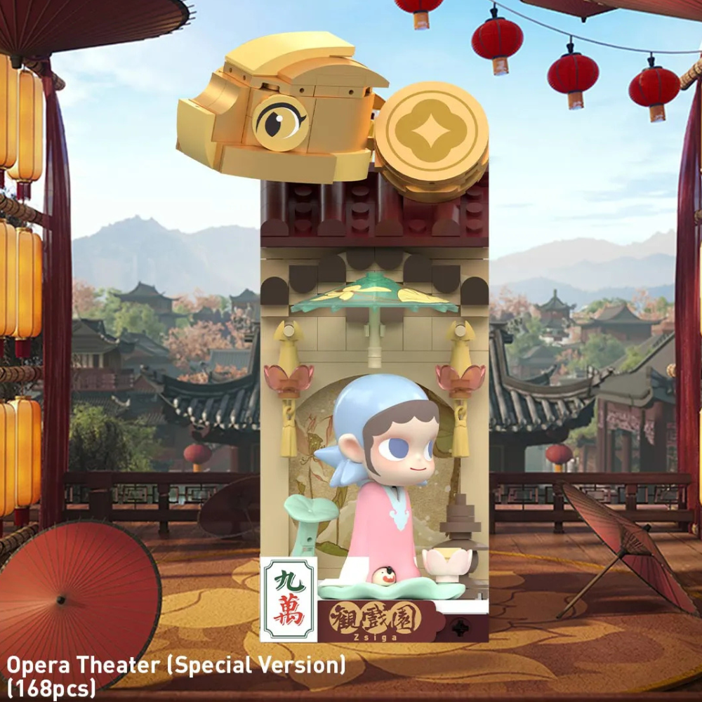 Blind Box "Wealthy Snake's New Year Celebration Series Block Figures"
