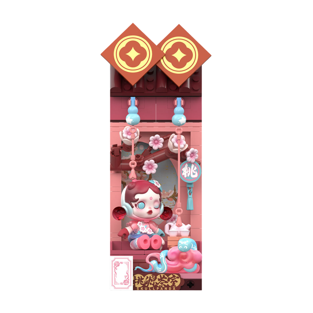 Blind Box "Wealthy Snake's New Year Celebration Series Block Figures"