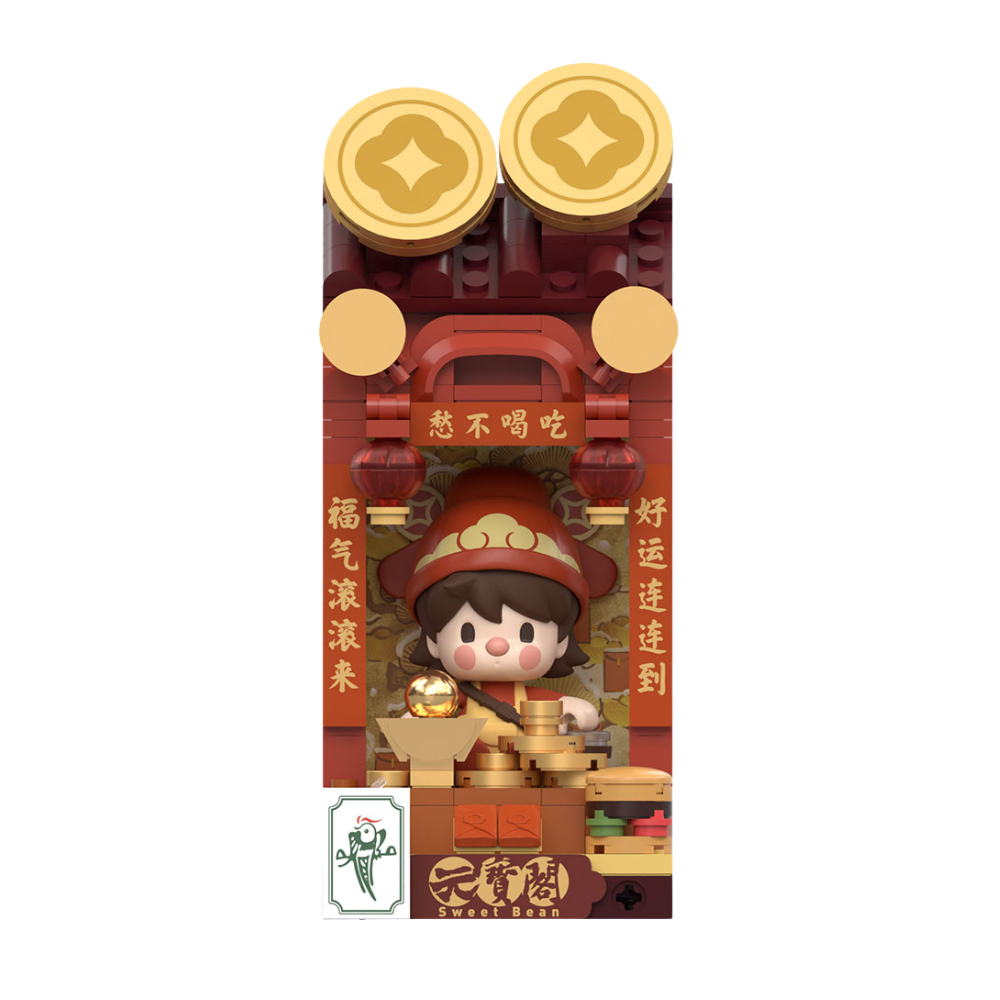 POP MART Figurine À Construire Wealthy Snake Nouvel An Chinois Édition Limitée Raffinée by POP MART INTERNATIONAL GROUP LIMITED