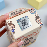 QR code officiel