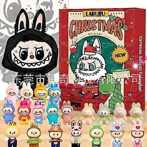 Labubu Calendrier Avent 2025 Édition Collector Figurines Kawaii 24 Surprises Limitées by Mon Labubu