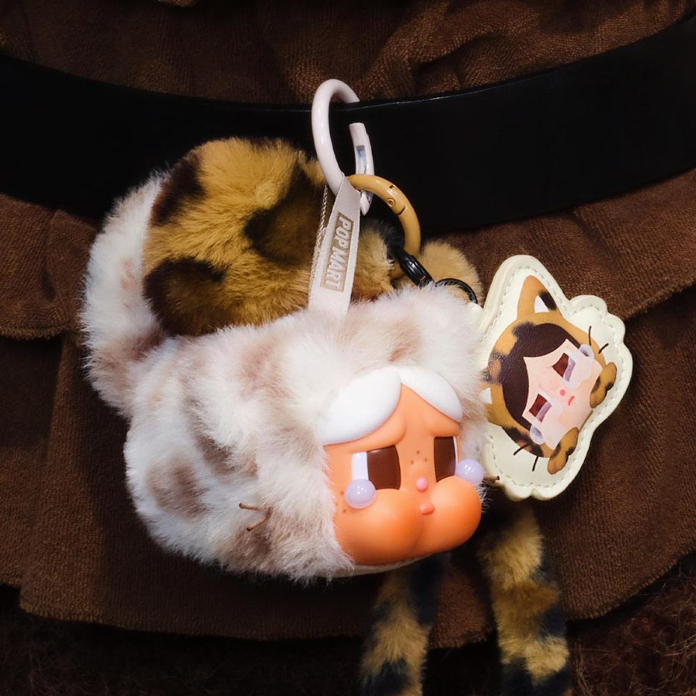 Pop Mart Crybaby Wild But Cutie Porte Clé Peluche Vinyle Édition Limitée Série Crybaby Exclusivité by POP MART INTERNATIONAL GROUP LIMITED