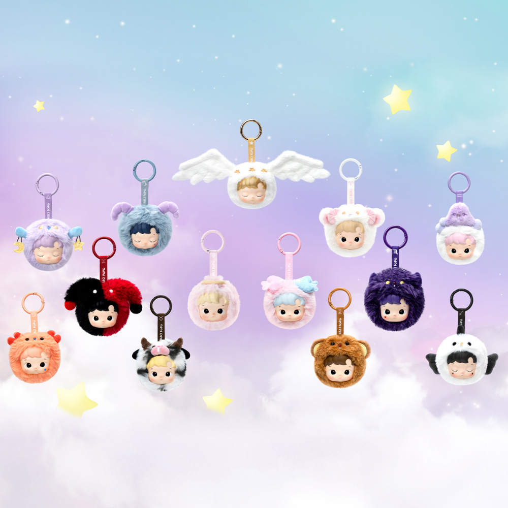 Pop Mart HACIPUPU Constellation Peluche Figurine Blind Box Série Zodiaque Édition Limitée by POP MART INTERNATIONAL GROUP LIMITED