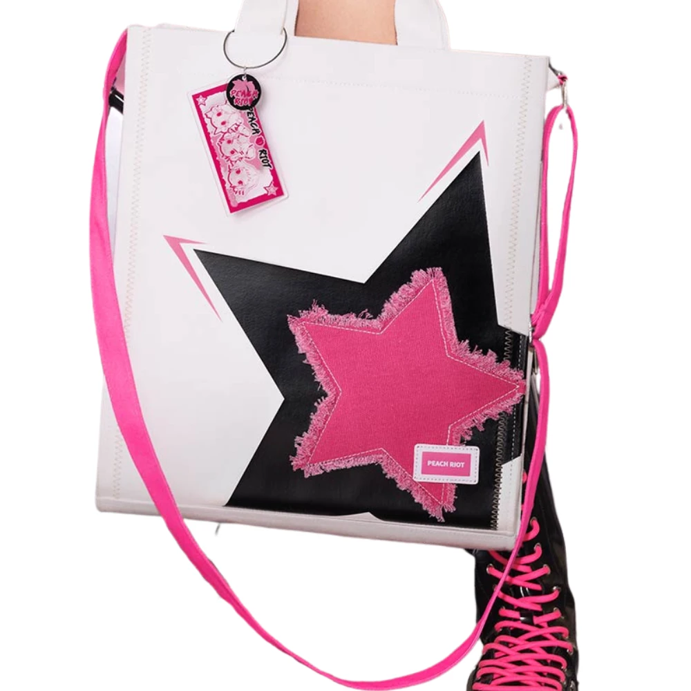 POP MART Sac Bandoulière Peach Riot Rush Hour Series Édition Limitée Collection Urbaine Luxueuse by POP MART INTERNATIONAL GROUP LIMITED