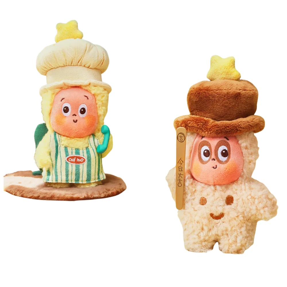 Pop Mart Twinkle Twinkle Be a Little Star Pendentif Peluche Édition Limitée Collection by POP MART INTERNATIONAL GROUP LIMITED