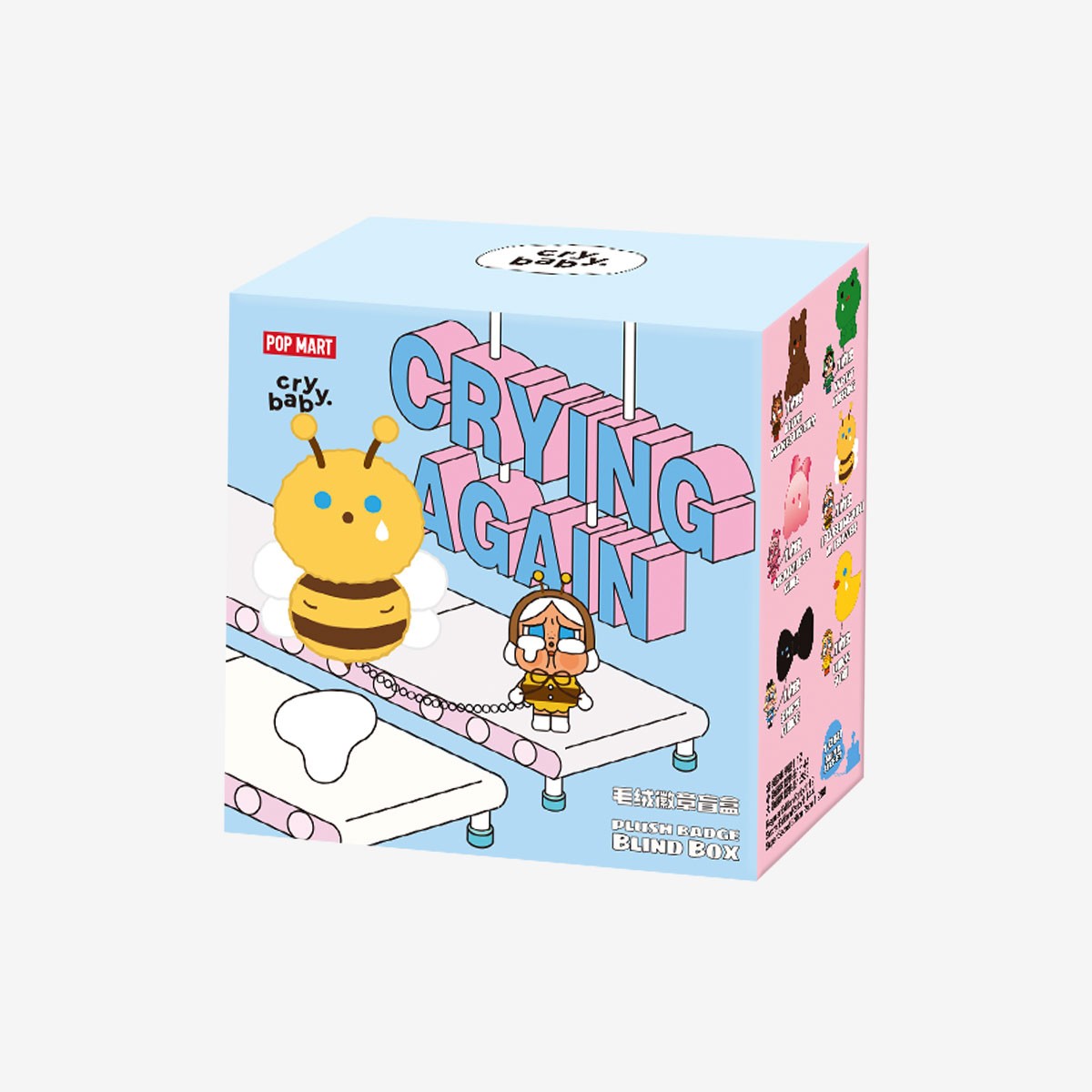 POP MART Crybaby Peluche Badge avec Médaille - photo officielle POP MART