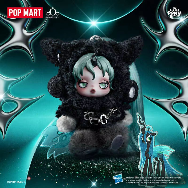Skullpanda x My Little Pony — Pinkie Pie pendentif peluche Pop Mart | MBK