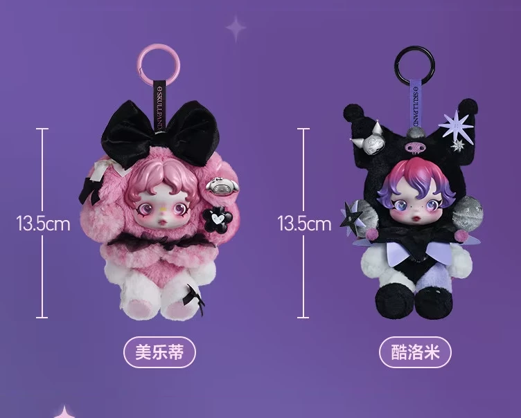 POP MART Skullpanda My Melody Kuromi